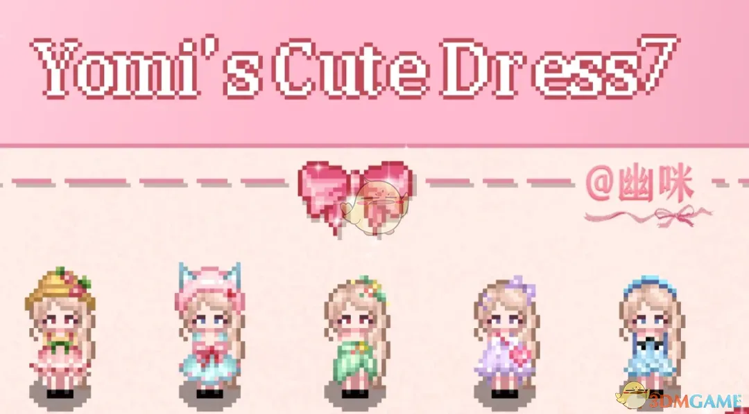 《星露谷物语》幽咪的可爱连衣裙7MOD_wishdown.com 《星露谷物语》幽咪的可爱连衣裙7MOD_wishdown.com