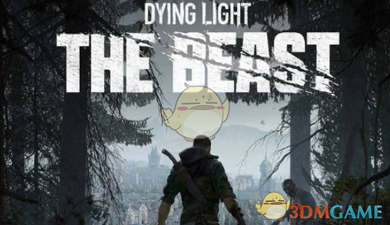 《消逝的光芒:困兽》更好的车辆MOD_wishdown.com 《消逝的光芒:困兽》更好的车辆MOD_wishdown.com