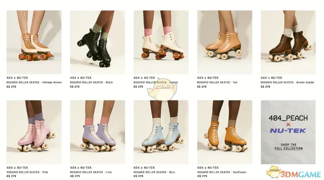 《赛博朋克2077》复古滑轮鞋MOD_wishdown.com 《赛博朋克2077》复古滑轮鞋MOD_wishdown.com