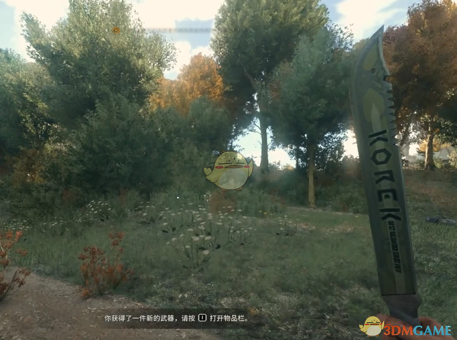 《消逝的光芒:困兽》消光2武器包MOD_wishdown.com 《消逝的光芒:困兽》消光2武器包MOD_wishdown.com