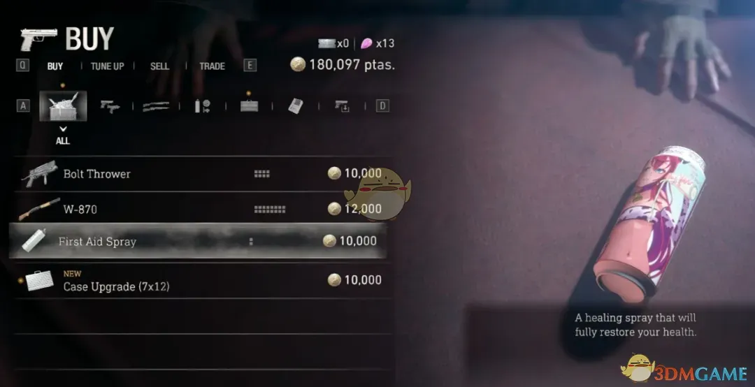 《生化危机4:重制版》急救喷雾的虚拟主播埃莉丝奶牛比基尼图案MOD_wishdown.com 《生化危机4:重制版》急救喷雾的虚拟主播埃莉丝奶牛比基尼图案MOD_wishdown.com