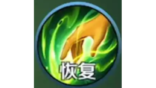 《逃离鸭科夫》残血时缓慢回血MOD_wishdown.com 《逃离鸭科夫》残血时缓慢回血MOD_wishdown.com