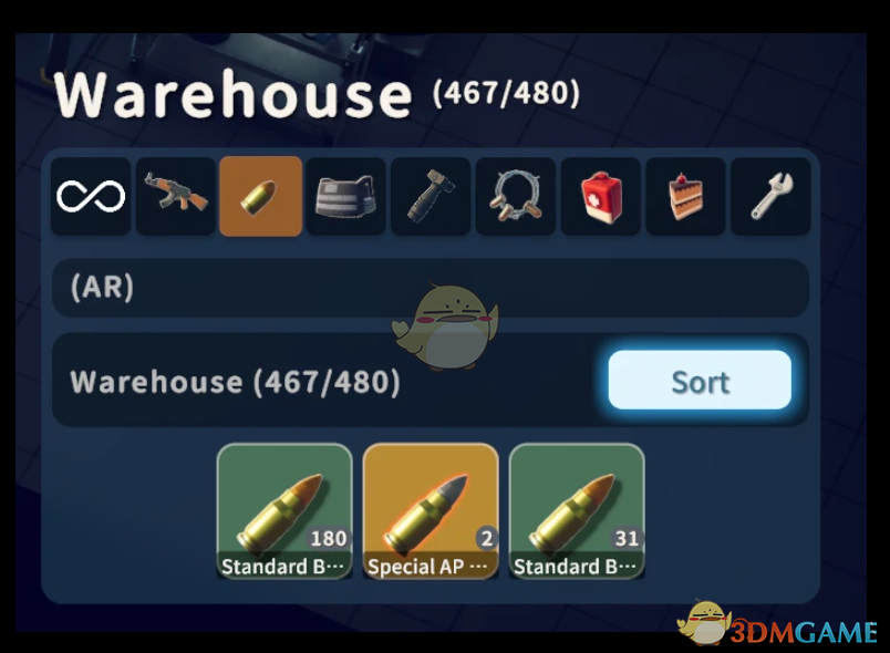 《逃离鸭科夫》仓库搜索栏MOD_wishdown.com 《逃离鸭科夫》仓库搜索栏MOD_wishdown.com