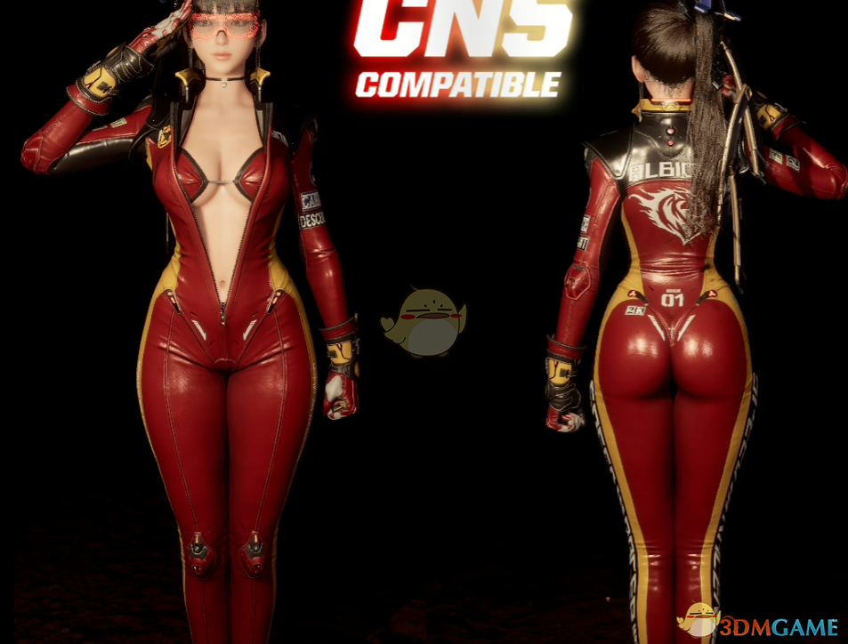 《剑星》伊芙的第一后裔性感赛车服MOD_wishdown.com 《剑星》伊芙的第一后裔性感赛车服MOD_wishdown.com