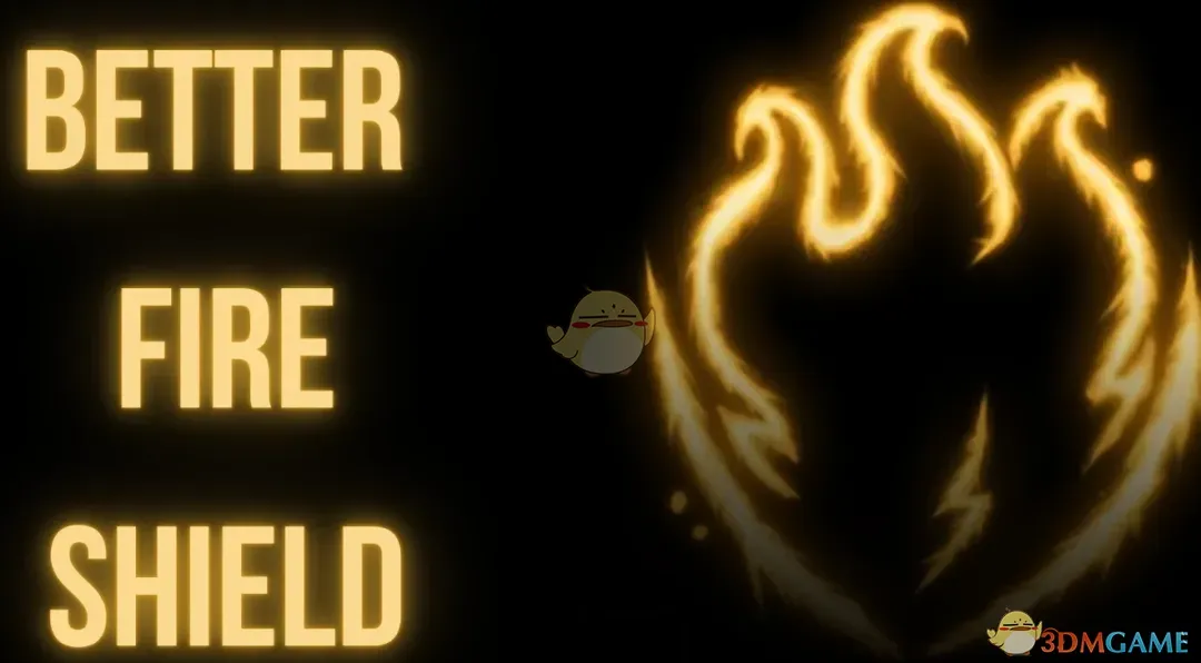 《博德之门3》更好的防火罩MOD_wishdown.com 《博德之门3》更好的防火罩MOD_wishdown.com