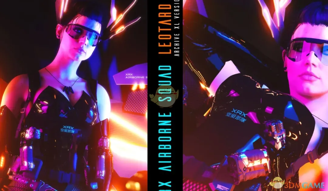 《赛博朋克2077》XRX空降小队紧身连体衣MOD_wishdown.com 《赛博朋克2077》XRX空降小队紧身连体衣MOD_wishdown.com