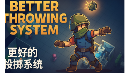 《逃离鸭科夫》更好的投掷物系统MOD_wishdown.com 《逃离鸭科夫》更好的投掷物系统MOD_wishdown.com