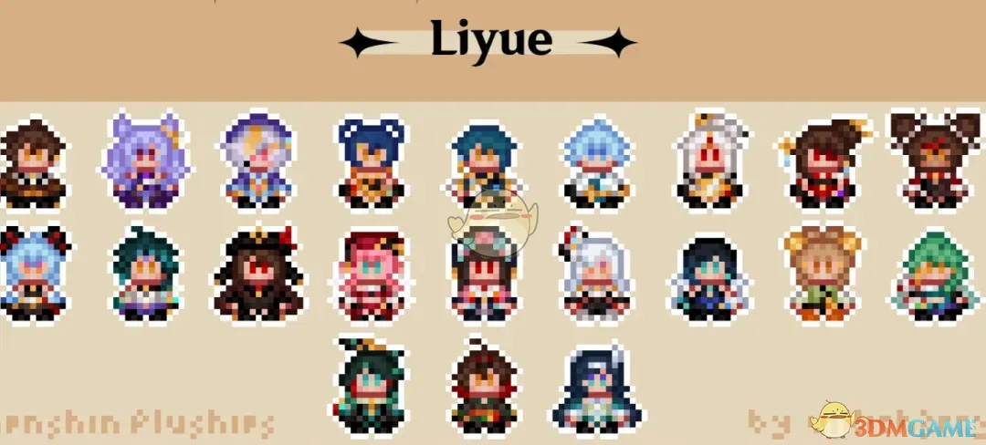 《星露谷物语》原神璃月角色毛绒玩偶MOD_wishdown.com 《星露谷物语》原神璃月角色毛绒玩偶MOD_wishdown.com