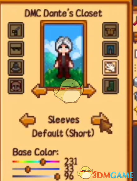 《星露谷物语》鬼泣但丁服装MOD_wishdown.com 《星露谷物语》鬼泣但丁服装MOD_wishdown.com