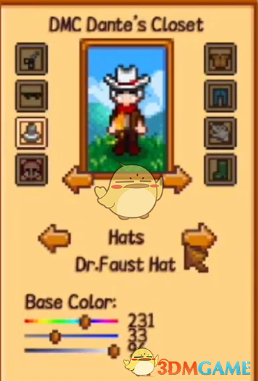 《星露谷物语》鬼泣但丁服装MOD_wishdown.com 《星露谷物语》鬼泣但丁服装MOD_wishdown.com