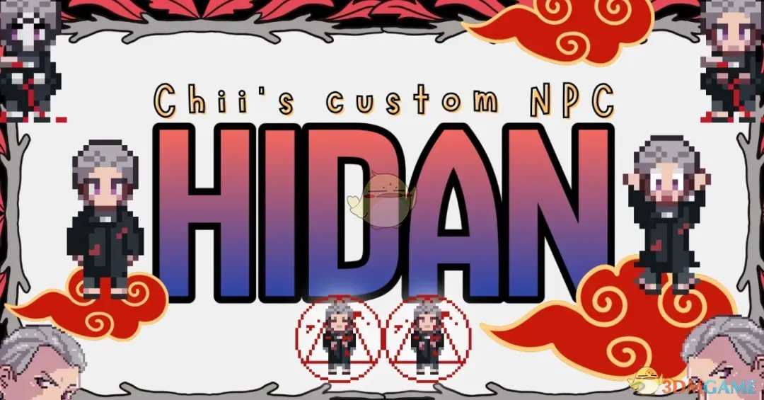 《星露谷物语》火影忍者NPC飞段MOD_wishdown.com 《星露谷物语》火影忍者NPC飞段MOD_wishdown.com