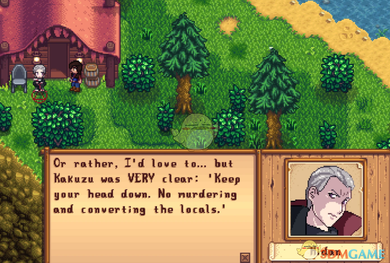 《星露谷物语》火影忍者NPC飞段MOD_wishdown.com 《星露谷物语》火影忍者NPC飞段MOD_wishdown.com