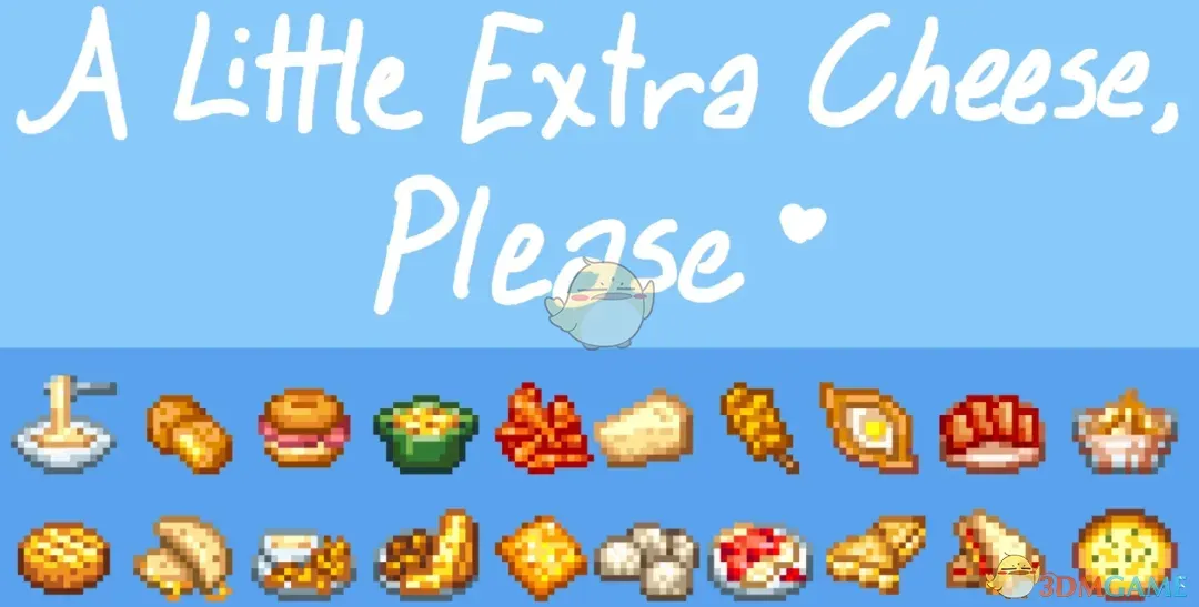 《星露谷物语》芝士食谱MOD_wishdown.com 《星露谷物语》芝士食谱MOD_wishdown.com