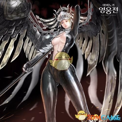 《上古卷轴5:天际重制版》死亡女神套装MOD_wishdown.com 《上古卷轴5:天际重制版》死亡女神套装MOD_wishdown.com