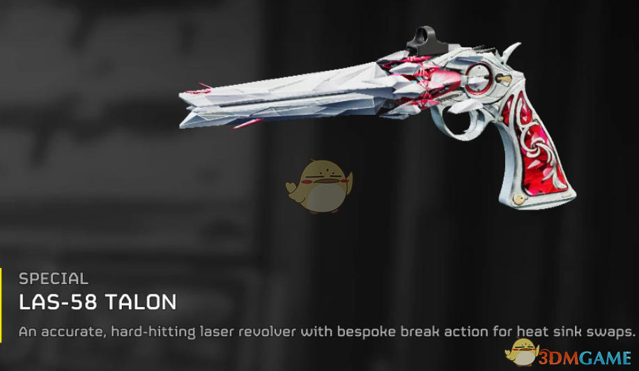 《绝地潜兵2》鸣潮珂莱塔外观MOD_wishdown.com 《绝地潜兵2》鸣潮珂莱塔外观MOD_wishdown.com