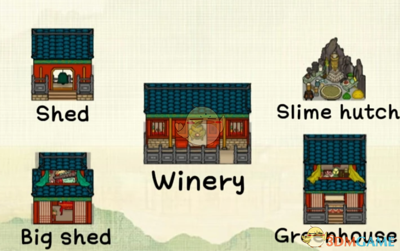 《星露谷物语》中式道教古风建筑MOD_wishdown.com 《星露谷物语》中式道教古风建筑MOD_wishdown.com