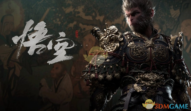 《黑神话:悟空》精魄强化MOD_wishdown.com 《黑神话:悟空》精魄强化MOD_wishdown.com