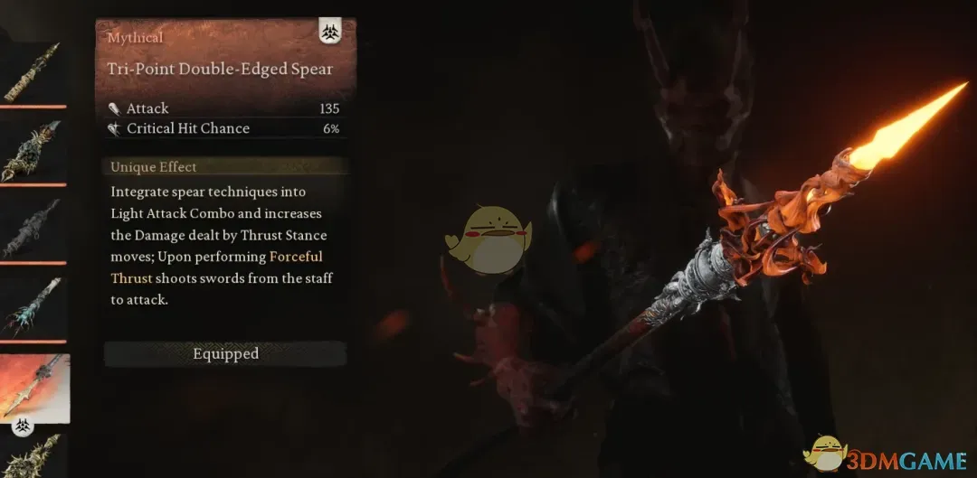 《黑神话:悟空》红孩儿火尖枪MOD_wishdown.com 《黑神话:悟空》红孩儿火尖枪MOD_wishdown.com