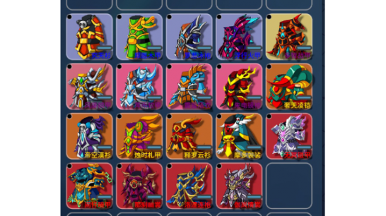 《逃离鸭科夫》更多的造梦西游物品MOD_wishdown.com 《逃离鸭科夫》更多的造梦西游物品MOD_wishdown.com