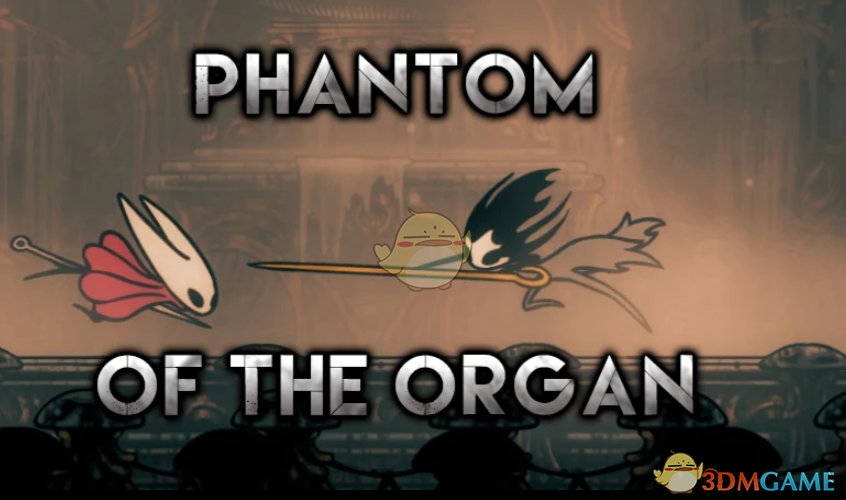 《空洞骑士:丝之歌》重做幽影BOSS战MOD_wishdown.com 《空洞骑士:丝之歌》重做幽影BOSS战MOD_wishdown.com