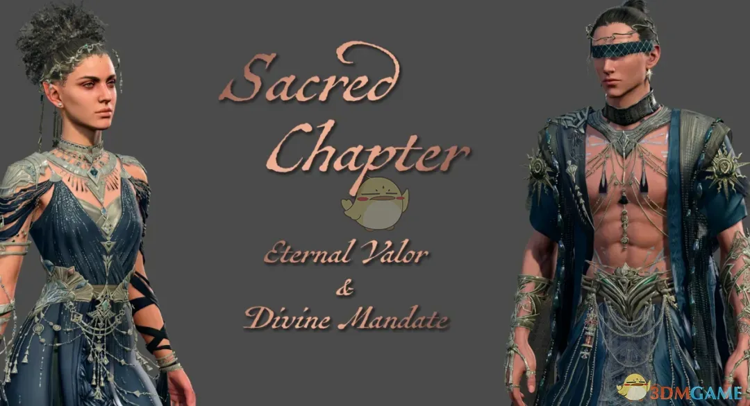 《博德之门3》圣典篇章套装MOD_wishdown.com 《博德之门3》圣典篇章套装MOD_wishdown.com