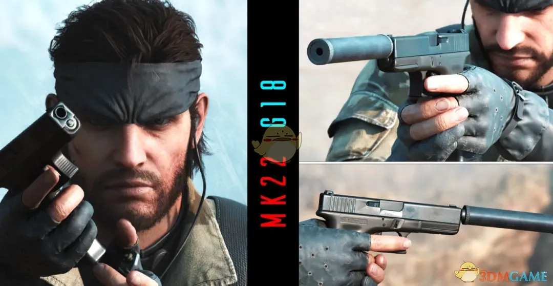 《合金装备3:重制版》格洛克18手枪MOD_wishdown.com 《合金装备3:重制版》格洛克18手枪MOD_wishdown.com