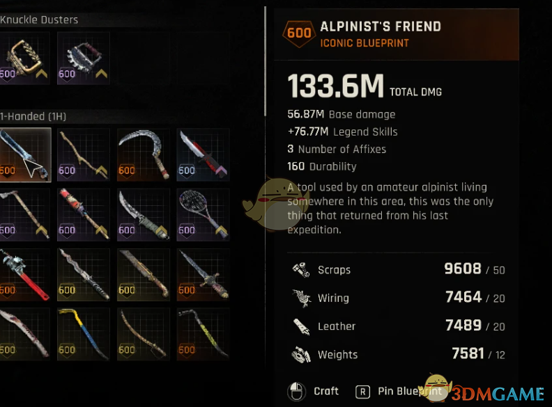 《消逝的光芒:困兽》等级上限提升MOD_wishdown.com 《消逝的光芒:困兽》等级上限提升MOD_wishdown.com