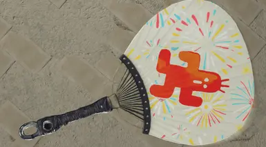 《最终幻想7:重生》仙人掌爱好者扇MOD_wishdown.com 《最终幻想7:重生》仙人掌爱好者扇MOD_wishdown.com