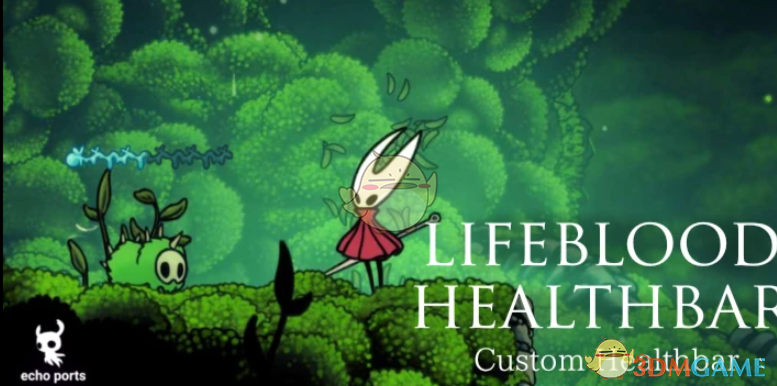 《空洞骑士:丝之歌》敌人的蓝珊瑚生命血条MOD_wishdown.com 《空洞骑士:丝之歌》敌人的蓝珊瑚生命血条MOD_wishdown.com