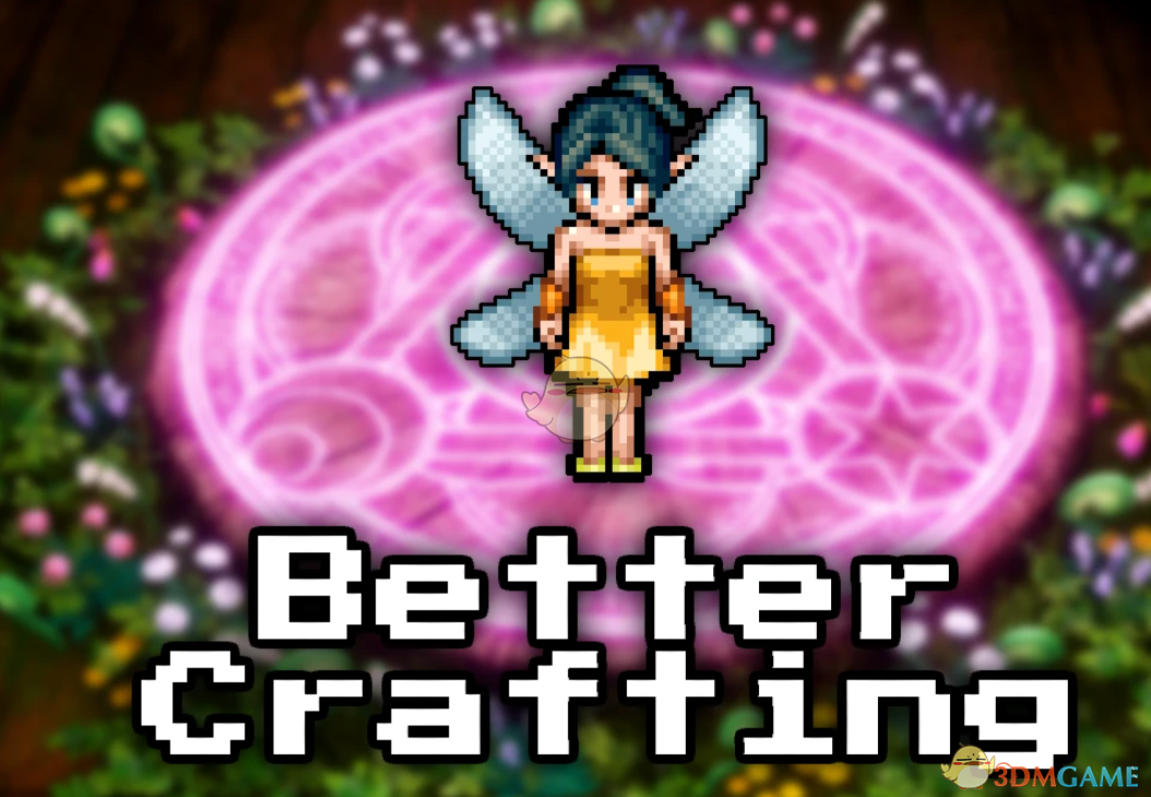 《勇者斗恶龙1&2:HD-2D重制版》更好的制作MOD_wishdown.com 《勇者斗恶龙1&2:HD-2D重制版》更好的制作MOD_wishdown.com