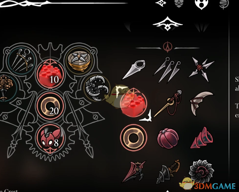 《空洞骑士:丝之歌》乐高钉刺MOD_wishdown.com 《空洞骑士:丝之歌》乐高钉刺MOD_wishdown.com