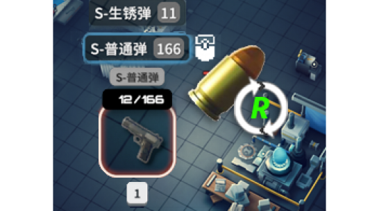 《逃离鸭科夫》更好的选换弹逻辑MOD_wishdown.com 《逃离鸭科夫》更好的选换弹逻辑MOD_wishdown.com