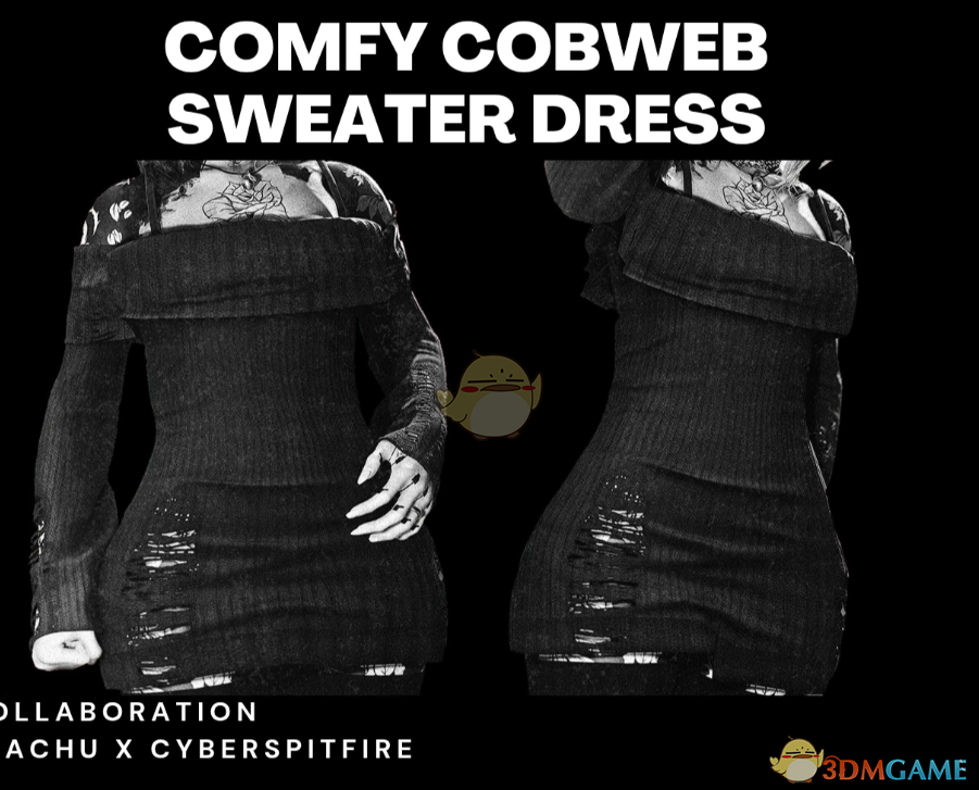 《赛博朋克2077》蛛网毛衣裙MOD_wishdown.com 《赛博朋克2077》蛛网毛衣裙MOD_wishdown.com