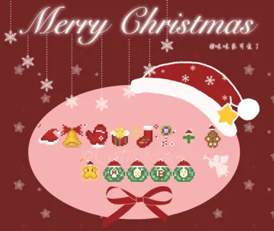 《星露谷物语》圣诞风格指针MOD_wishdown.com 《星露谷物语》圣诞风格指针MOD_wishdown.com