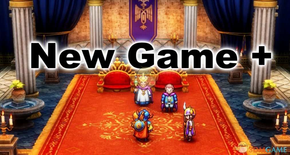 《勇者斗恶龙1&2:HD-2D重制版》新游戏MOD_wishdown.com 《勇者斗恶龙1&2:HD-2D重制版》新游戏MOD_wishdown.com