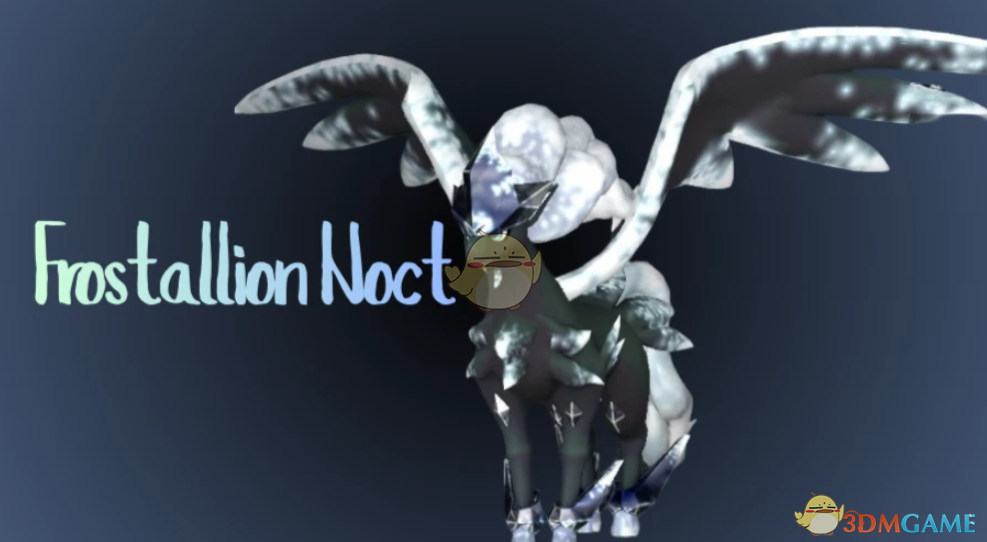 《幻兽帕鲁》霜冻唤夜兽MOD_wishdown.com 《幻兽帕鲁》霜冻唤夜兽MOD_wishdown.com