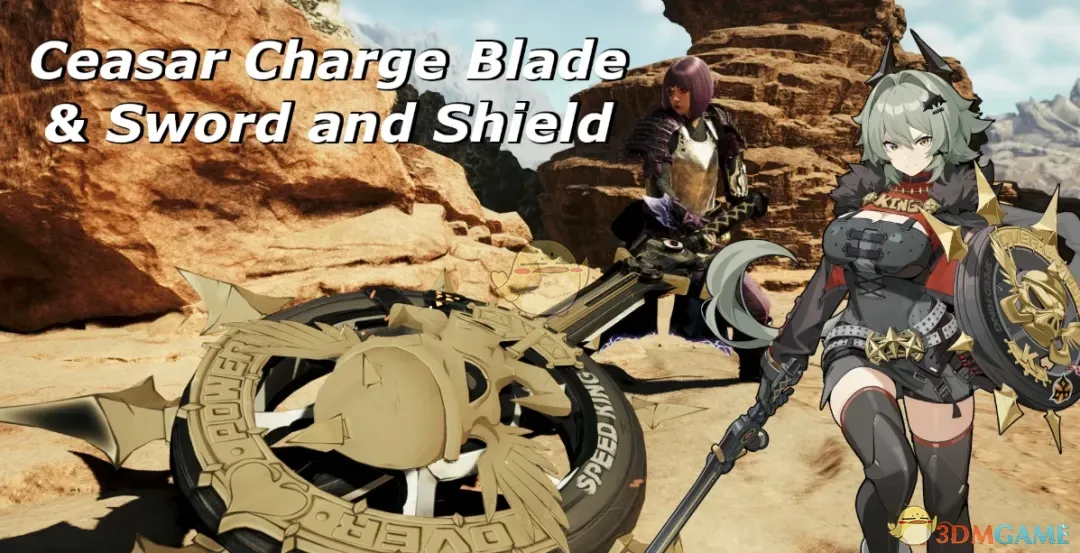 《怪物猎人:荒野》绝区零凯撒的剑盾MOD_wishdown.com 《怪物猎人:荒野》绝区零凯撒的剑盾MOD_wishdown.com