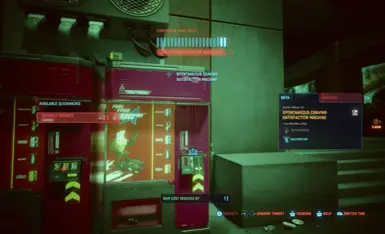 《赛博朋克2077》更好的自动售货机物品MOD_wishdown.com 《赛博朋克2077》更好的自动售货机物品MOD_wishdown.com