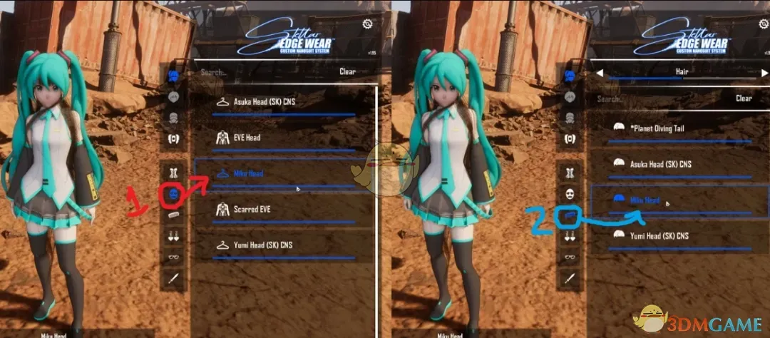 《剑星》虚拟歌姬初音未来替换伊芙MOD_wishdown.com 《剑星》虚拟歌姬初音未来替换伊芙MOD_wishdown.com