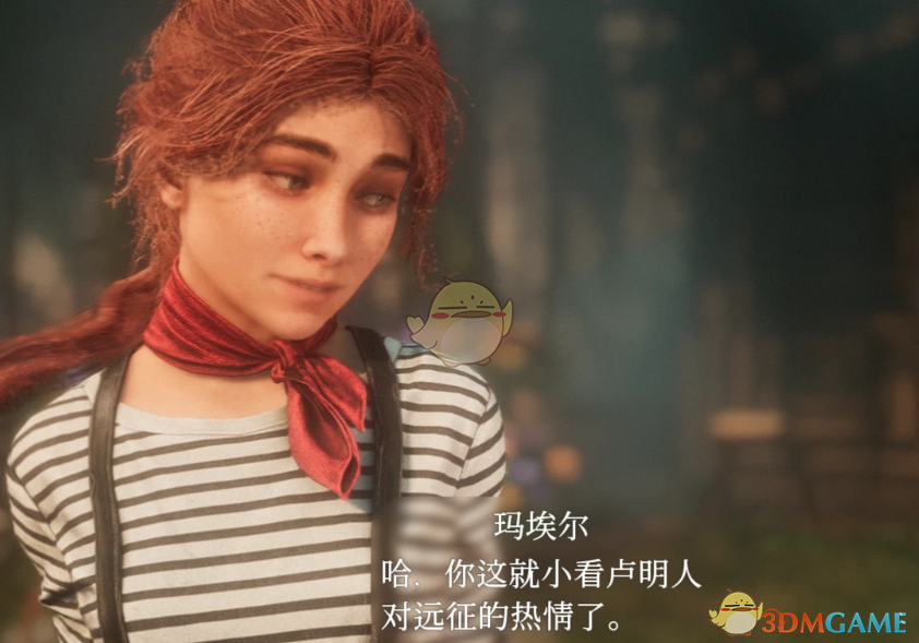 《光与影:33号远征队》尚古明体MOD_wishdown.com 《光与影:33号远征队》尚古明体MOD_wishdown.com