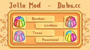 《星露谷物语》果冻模组MOD_wishdown.com 《星露谷物语》果冻模组MOD_wishdown.com