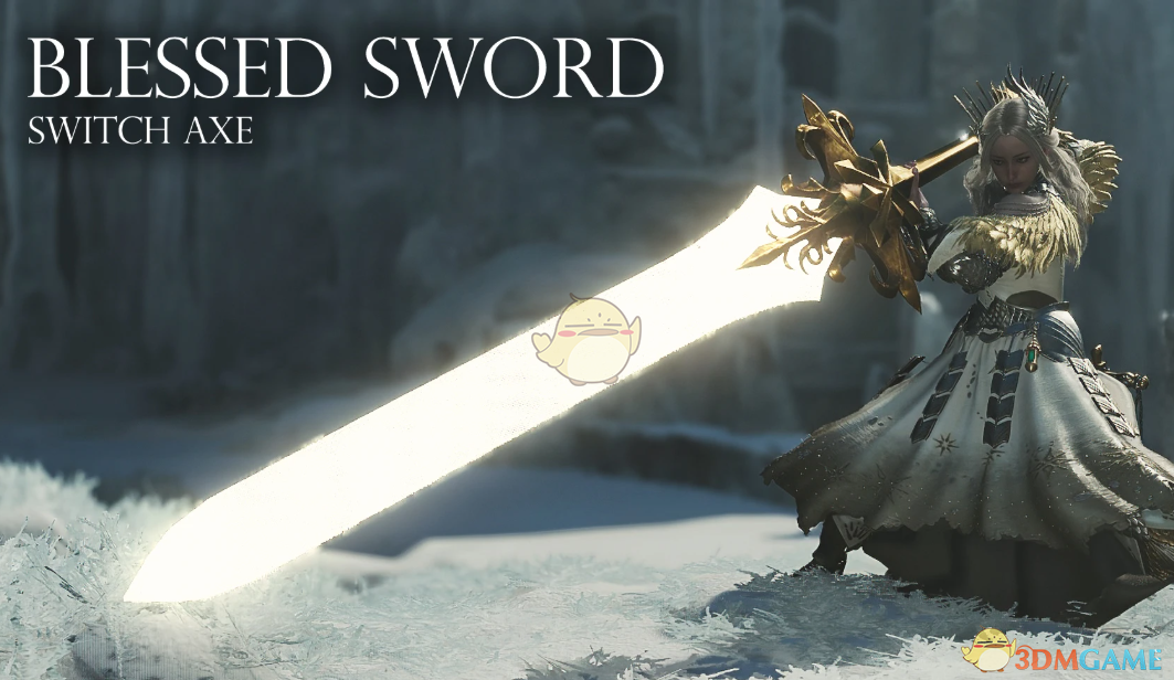 《怪物猎人:荒野》祝福之剑MOD_wishdown.com 《怪物猎人:荒野》祝福之剑MOD_wishdown.com