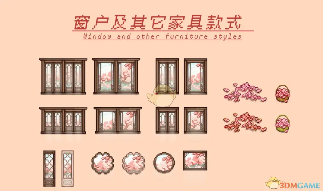 《星露谷物语》中式姻缘树古风家具MOD_wishdown.com 《星露谷物语》中式姻缘树古风家具MOD_wishdown.com