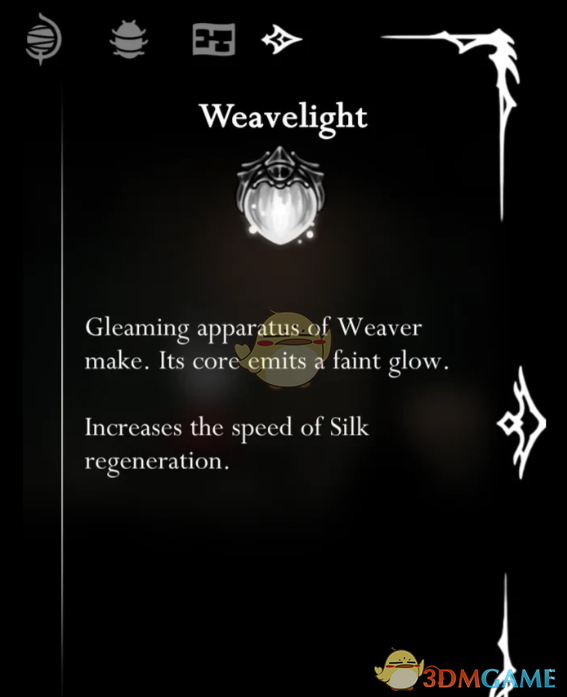 《空洞骑士:丝之歌》永恒的织光仪效果MOD_wishdown.com 《空洞骑士:丝之歌》永恒的织光仪效果MOD_wishdown.com