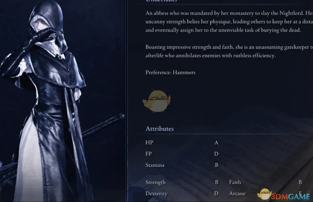 《艾尔登法环:黑夜君临》渡夜者调整MOD_wishdown.com 《艾尔登法环:黑夜君临》渡夜者调整MOD_wishdown.com