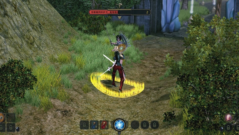 《圣域2:重制版》 3DM汉化组汉化补丁v1.0_wishdown.com 《圣域2:重制版》 3DM汉化组汉化补丁v1.0_wishdown.com