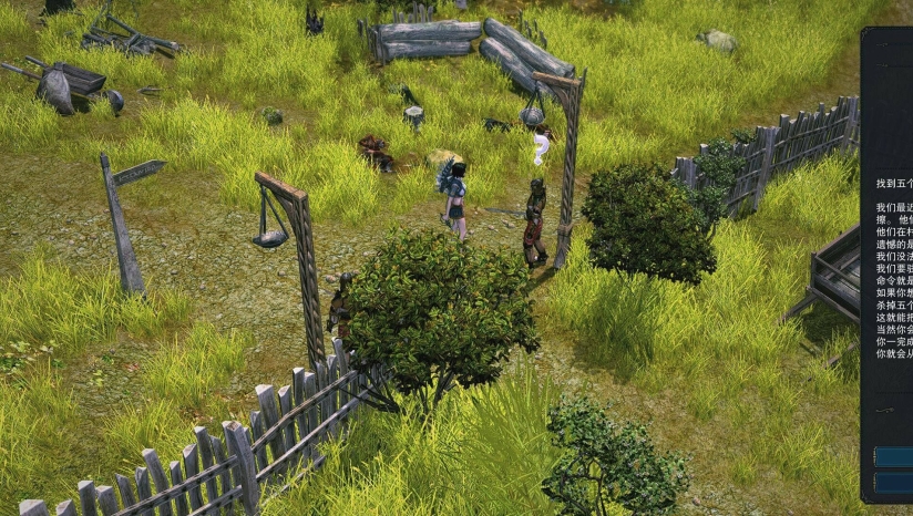 《圣域2:重制版》 3DM汉化组汉化补丁v1.0_wishdown.com 《圣域2:重制版》 3DM汉化组汉化补丁v1.0_wishdown.com