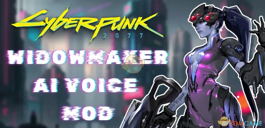 《赛博朋克2077》守望先锋黑百合语音MOD_wishdown.com 《赛博朋克2077》守望先锋黑百合语音MOD_wishdown.com