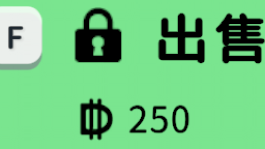 《逃离鸭科夫》自由出售MOD_wishdown.com 《逃离鸭科夫》自由出售MOD_wishdown.com