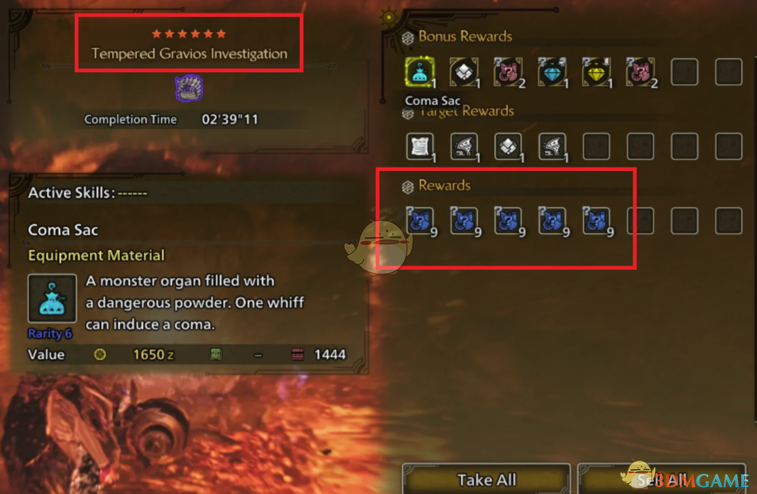 《怪物猎人:荒野》变异武装奖励MOD_wishdown.com 《怪物猎人:荒野》变异武装奖励MOD_wishdown.com